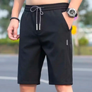 Promoção Bermuda Flex Comfort [PAGUE 1 LEVE 2]